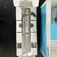 Eppendorf Research Plus Single Channel Pipettes - Quantity 5 image 2
